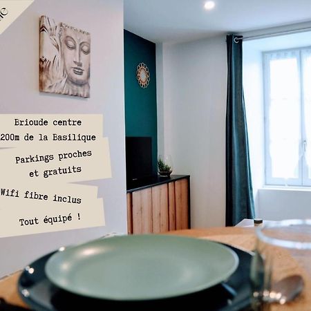 Dormir A Brioude - Appartement 'Esprit Zen' ภายนอก รูปภาพ